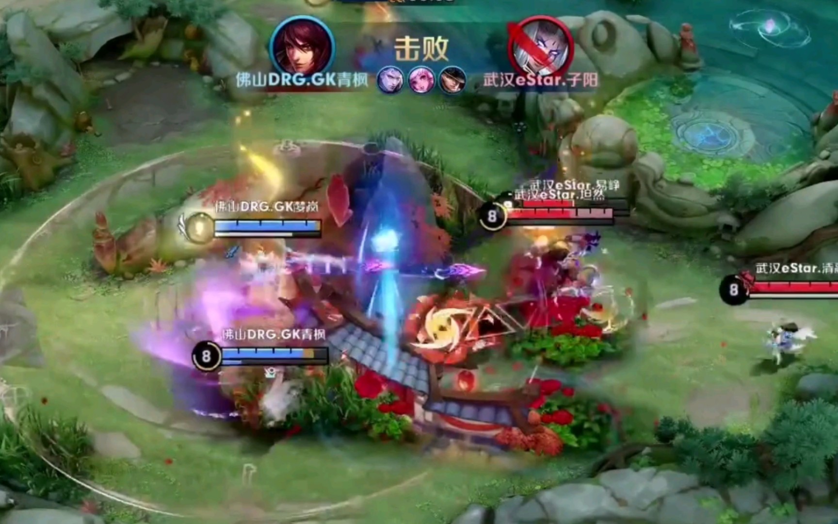 也使比赛形 也使比赛形