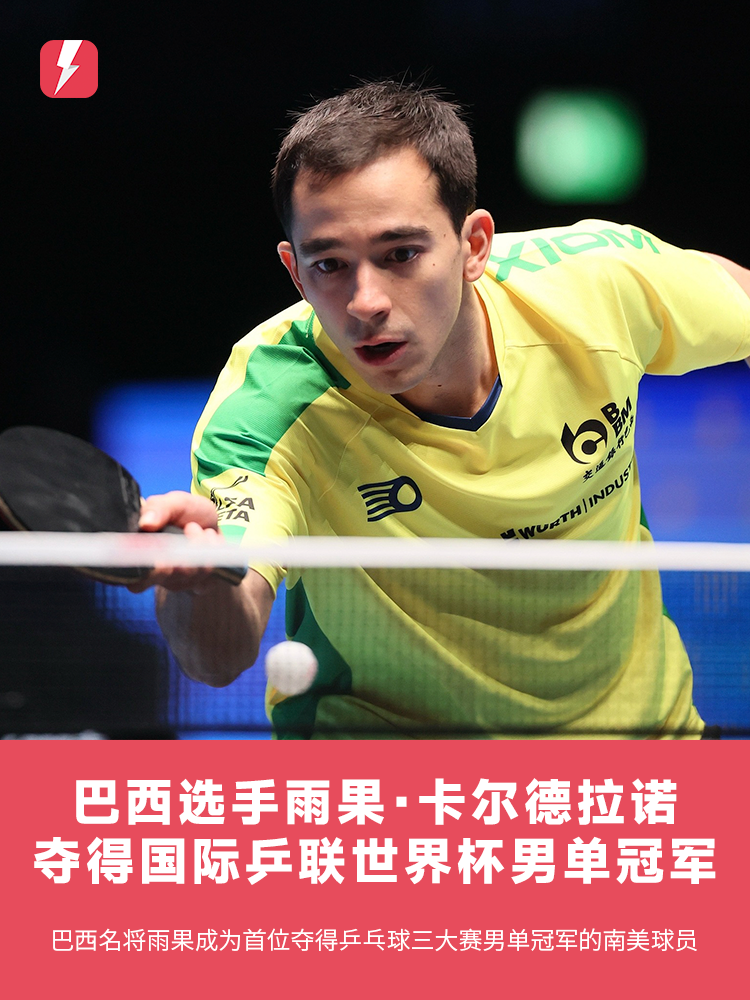 特别是在主 特别是在主