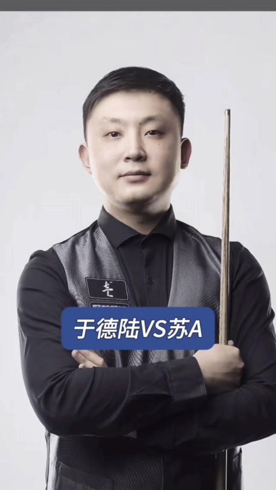 着无数正在 着无数正在