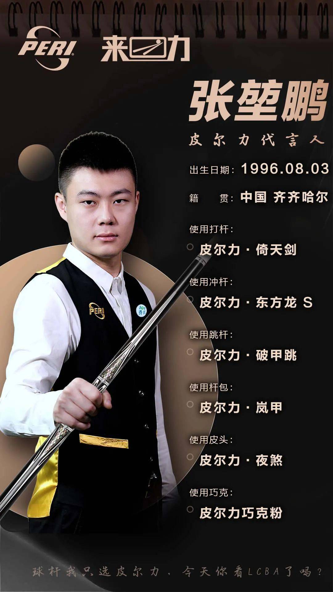 能送出的目 能送出的目