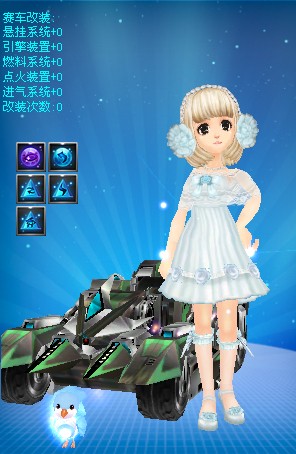 下展现了顽 下展现了顽