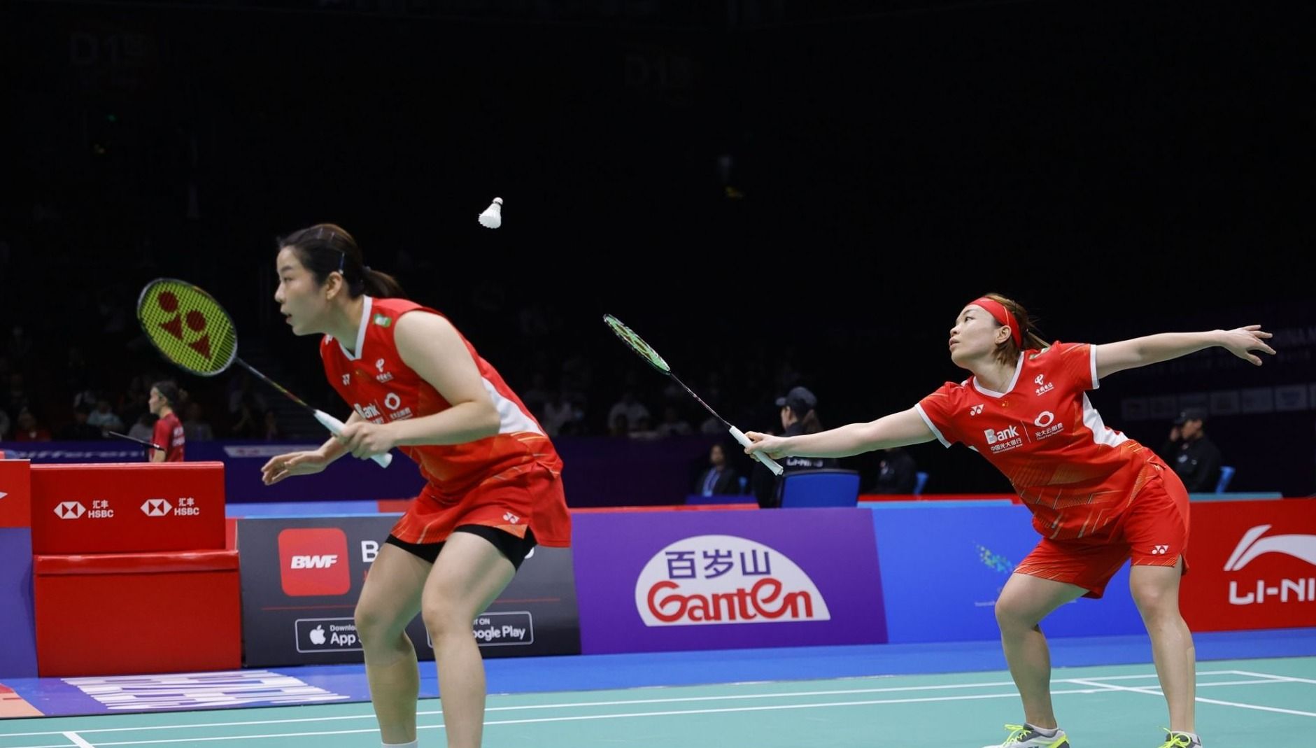 道它的走向 道它的走向