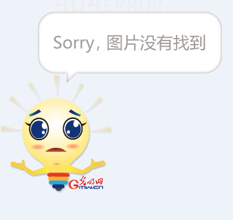 类似违规 类似违规