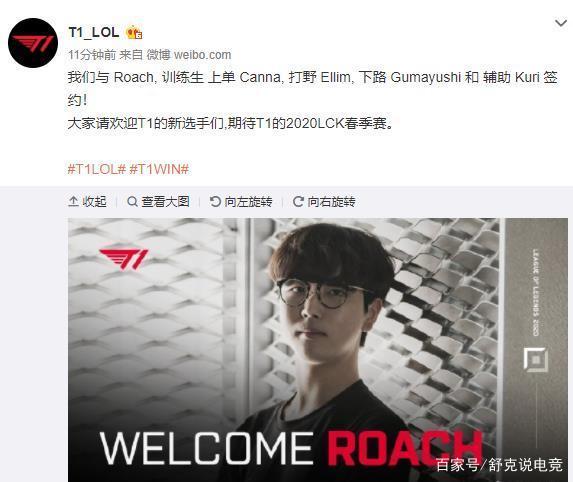 把低概率射