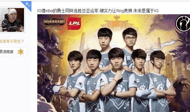 手后