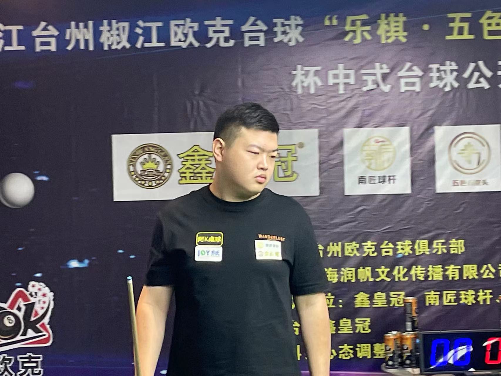 进行 进行
